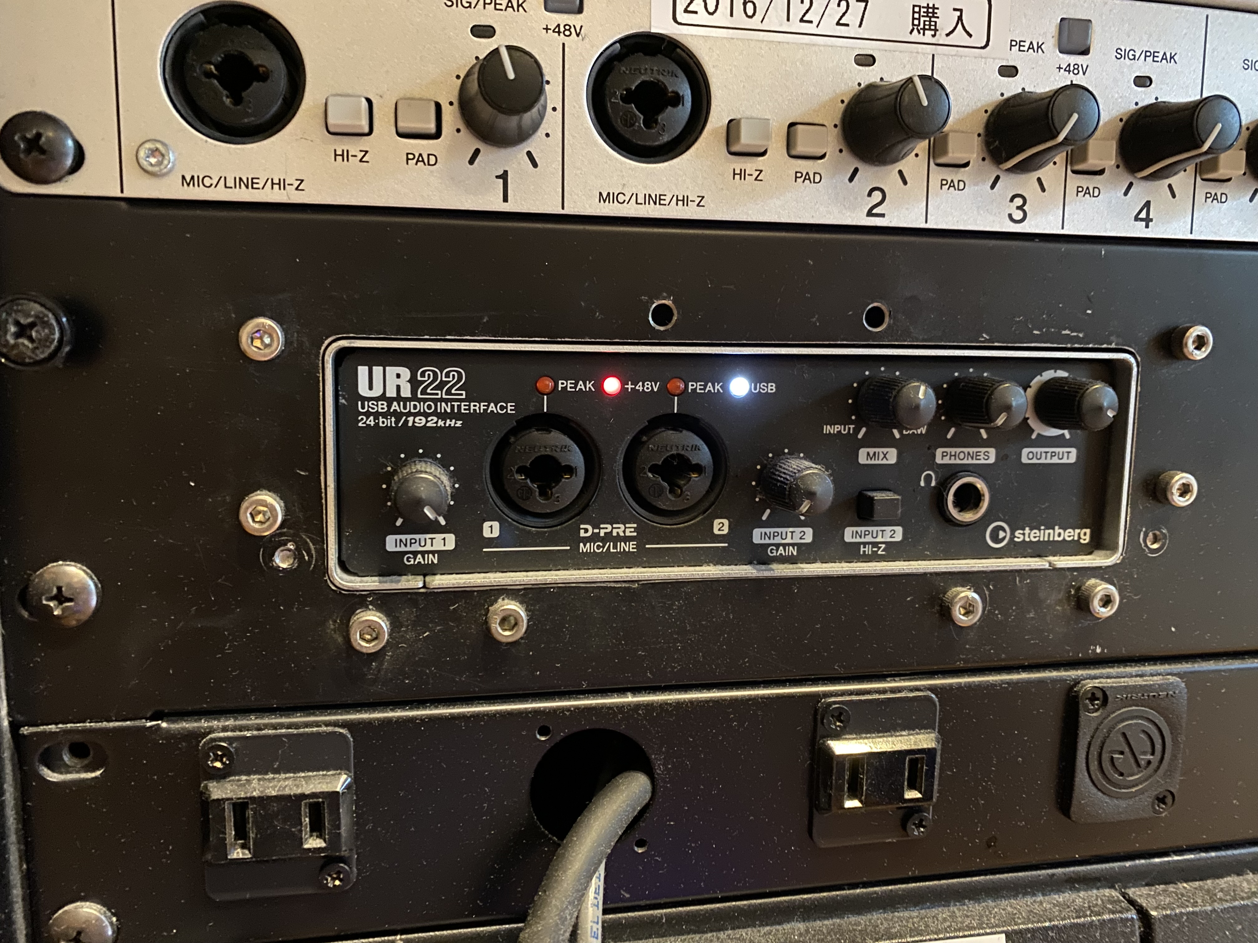 VA1-II
